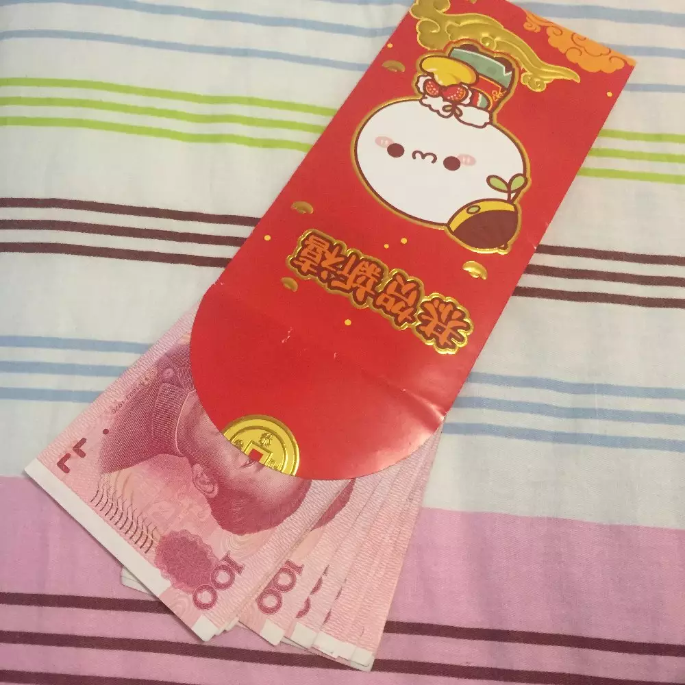 一歲到十八歲紅包留言：閨蜜生日從一歲到二十四歲的紅包祝福語？