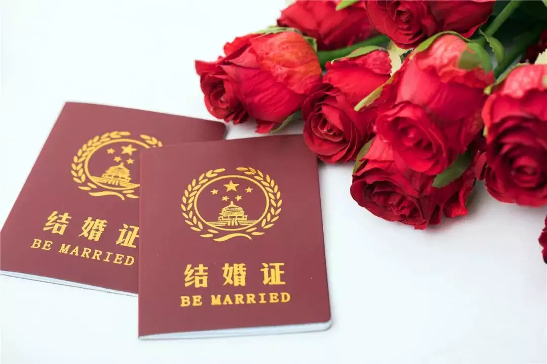 7、怎麼查詢個人婚姻狀況:怎麼查詢別人的婚姻狀況啊我想知道對方有沒結婚