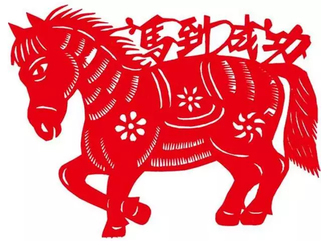 4、屬馬娶親配什麼屬相好:屬馬的人和什麼屬相娶親最相配