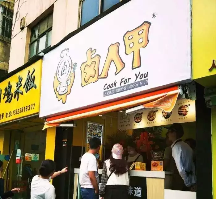 4、店裡沒生意怎麼辦:剛開店沒生意，沒人進來，怎麼辦？