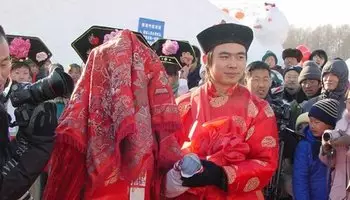 4、男女嫁娶合婚擇日:結婚 擇日