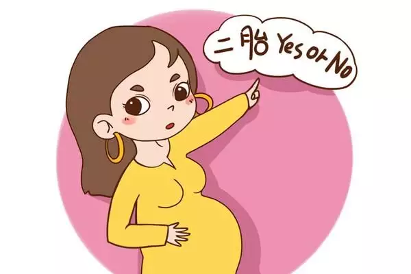 2、備孕二胎男孩成功經驗:二胎備孕如何容易生兒子？