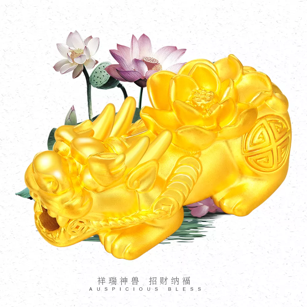 5、賭運不好怎麼轉運招財:賭運不好的時候怎麼轉運？