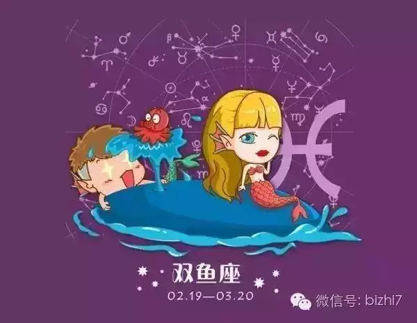 2、唯有水瓶女能虐死水瓶男:水瓶男和水瓶女哪個更冷
