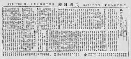 6、叨教年與年可以婚配嗎:68年屬猴男與78年屬馬女相配嗎？