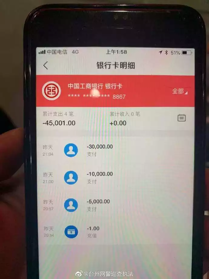 2、花式昵稱:年抖音火爆霸氣的昵稱有哪些？
