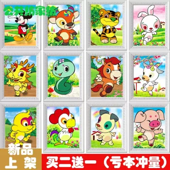 最靈巧的動物是什麼屬相：最靈巧的是什麼動物？