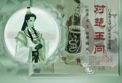 8、哪些生肖是命:孤兒什麼生肖