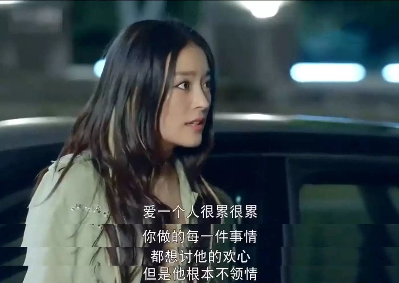 4、為什麼不能選個自己喜歡的人結婚:為什麼一個人不能跟自己喜歡的人和喜歡你的人結婚