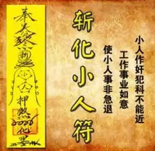 5、免費算命十年運勢:算命：近十年的運氣