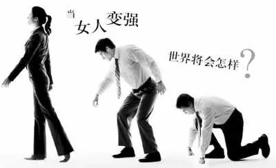 1、男女婚姻匹配度測試:男女姻緣是否合適測試