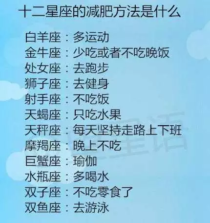 1、金牛座和摩羯座的婚配:金牛座和摩羯座配嗎