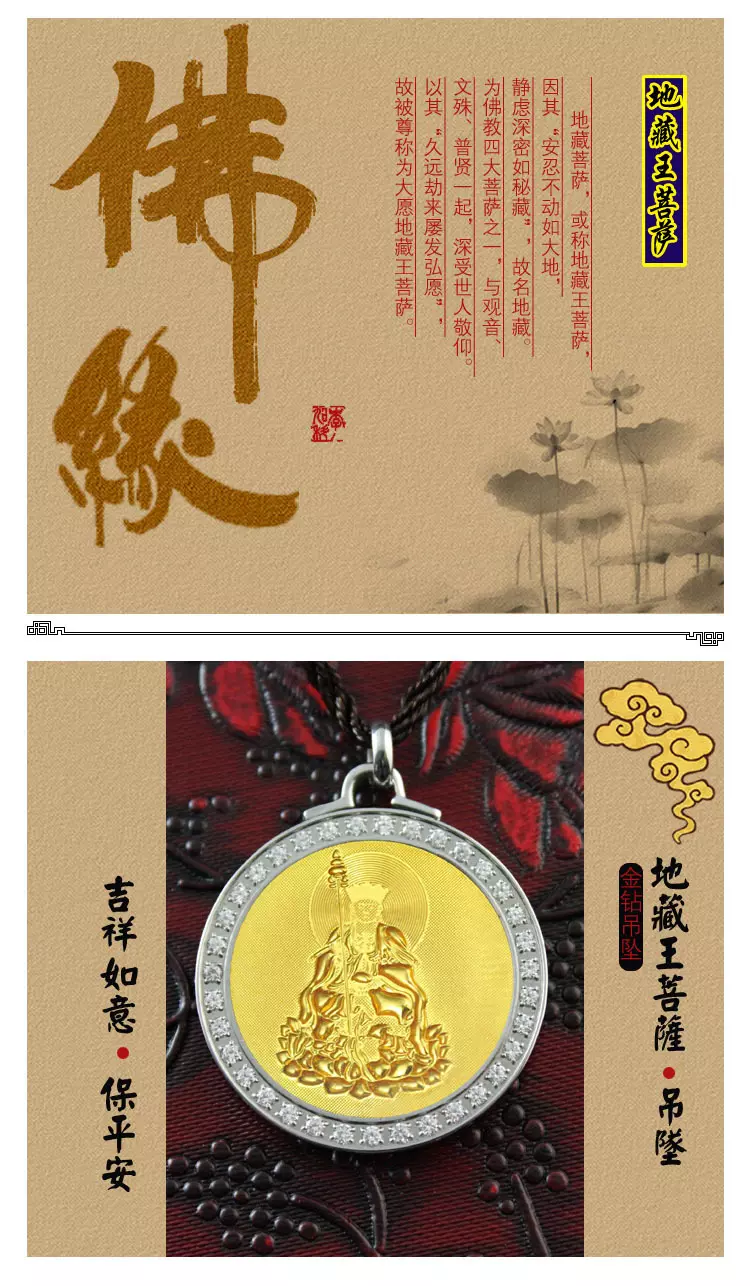 6、女人轉運聚財名字:女人轉運聚財微信名字