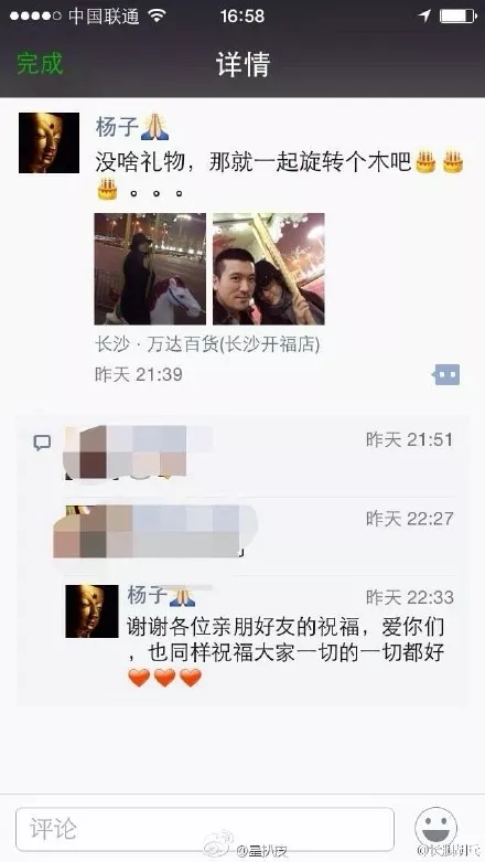兒子20歲生媽怎麼發朋友圈：兒子生日,媽媽應該怎樣發朋友圈