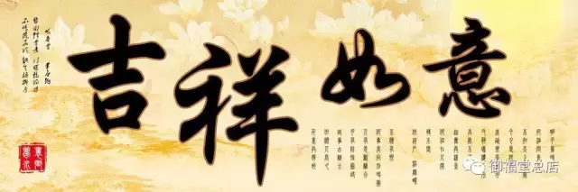 7、我年7月13出生，為什麼我這個月這麼倒霉，逢賭必輸，工情不順心，請知情人解答。