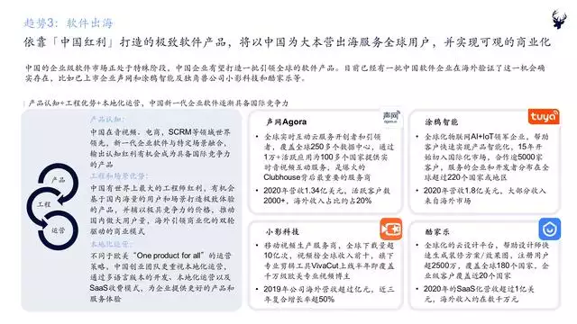 3、確立者效應和近親婚配有關係嗎:我們算是三代近親嗎？