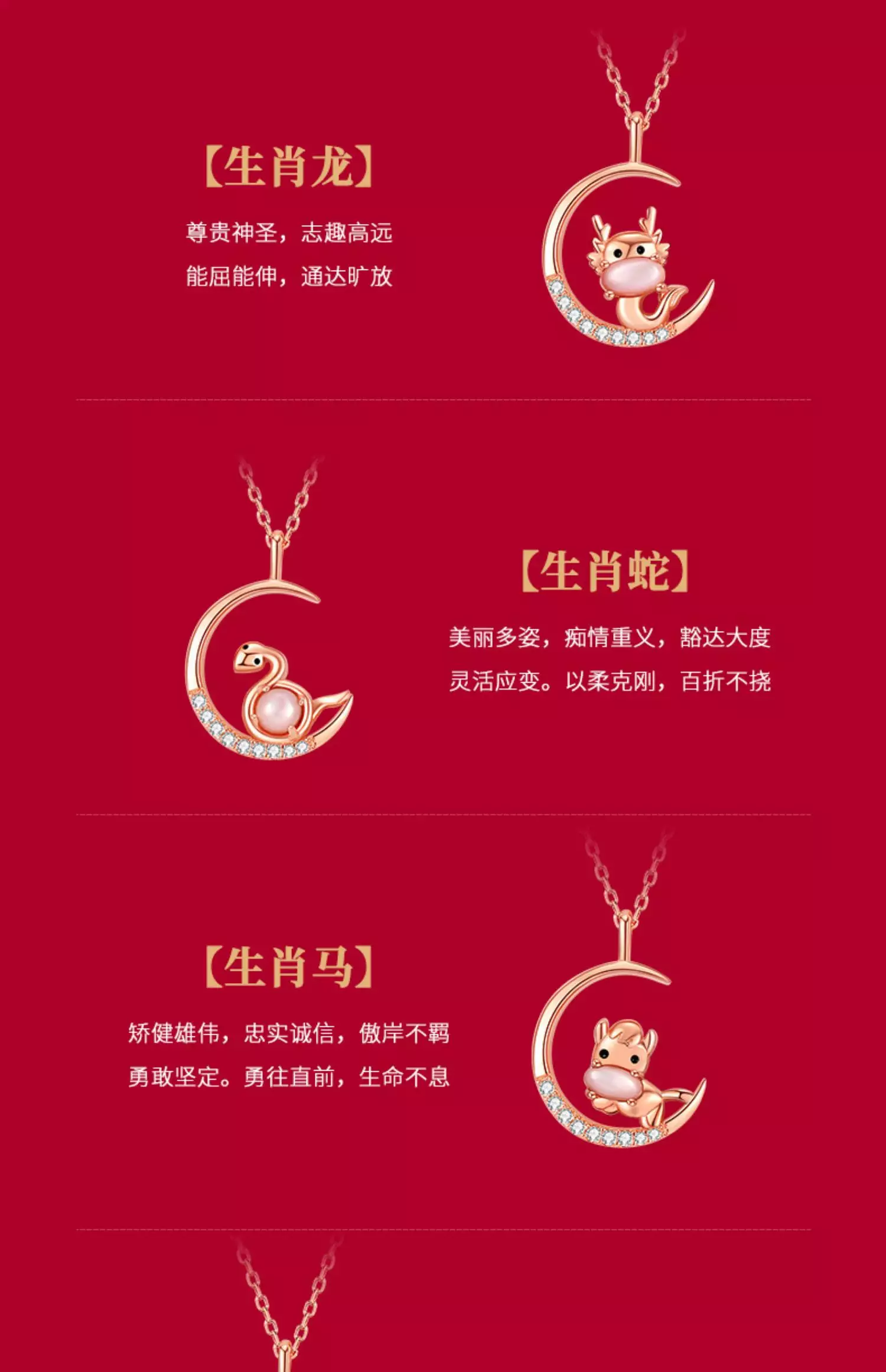 男孩牛年本命年適合戴什麼屬相：牛年本命年戴什麼屬相??