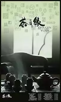 4、一定是特別的緣分圖片大全:關於一定是特別的緣分的愛情說說