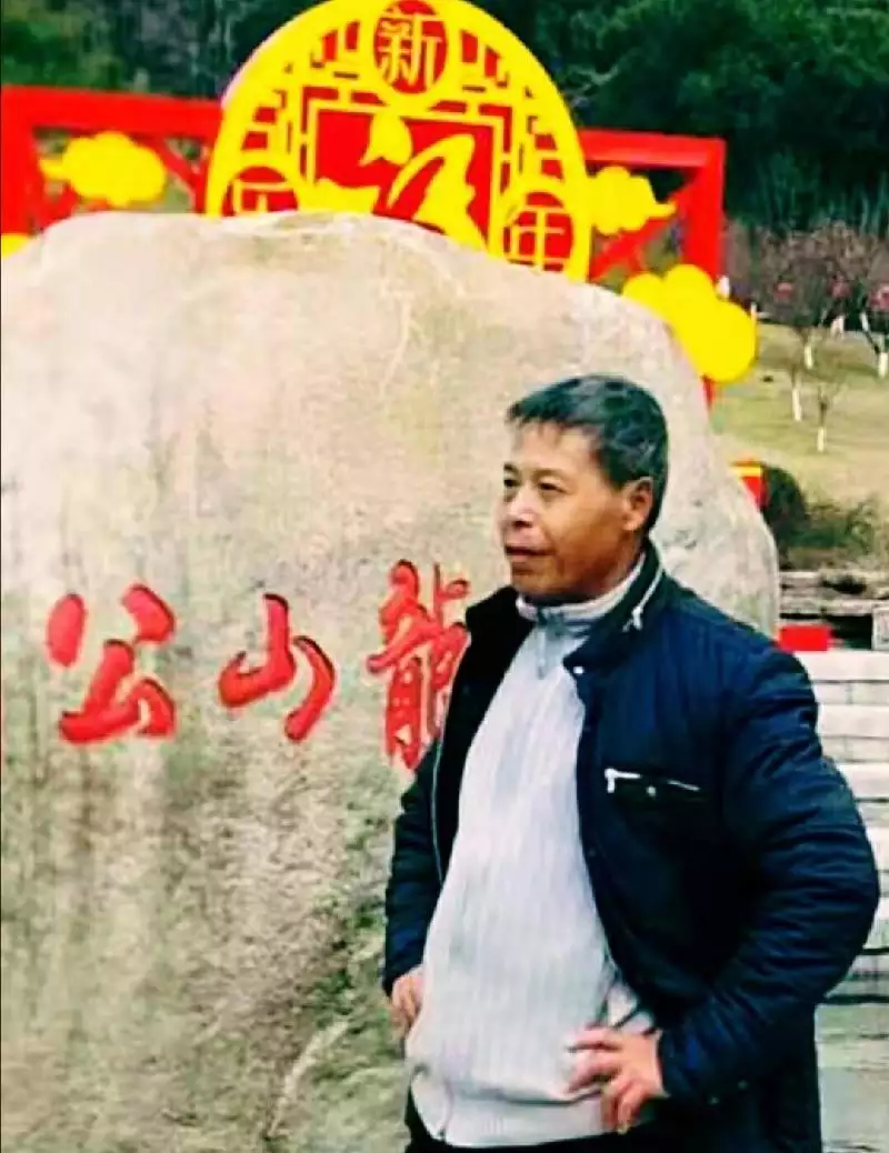 年出生的今年多少歲了：75年出生的今年多大歲數