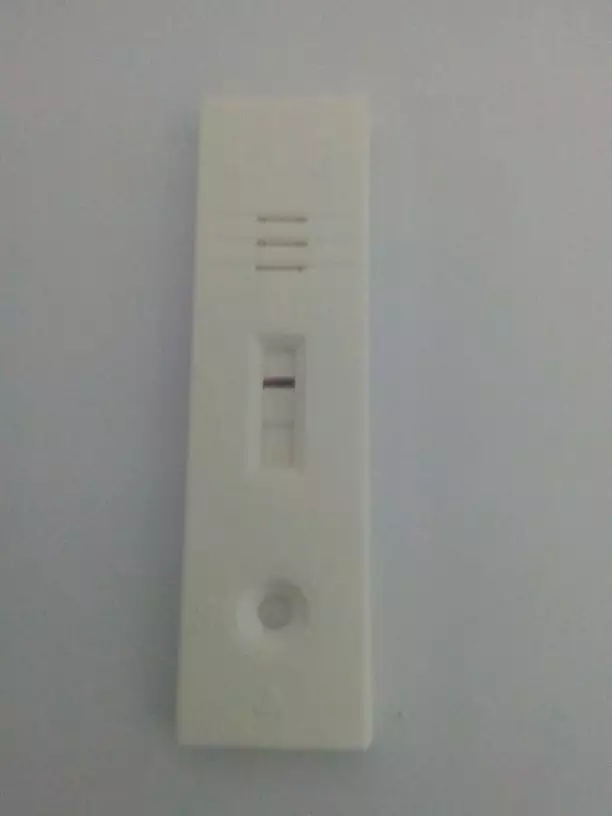 早早孕測試紙有二道紅線：試紙測出懷孕的2條紅線是什麼樣？請發圖片來！