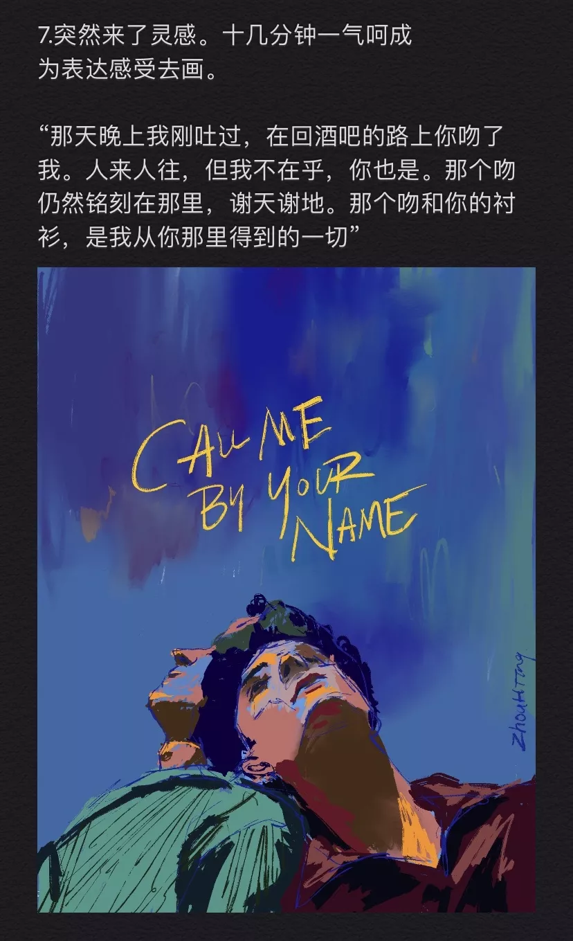 1、oliver為什麼要在春天娶親配音:oliver為什麼要口elio