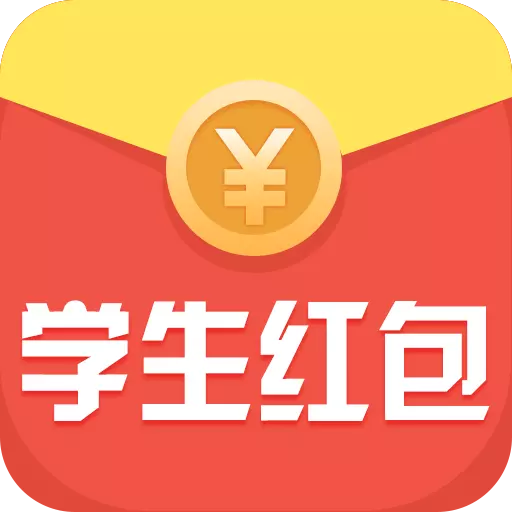 一般同學發紅包給多少：朋友同學發多少紅包合適？