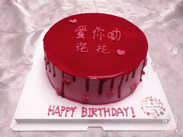 男朋友第一個生日送什麼好：男朋友過生日，送什麼禮物才好？