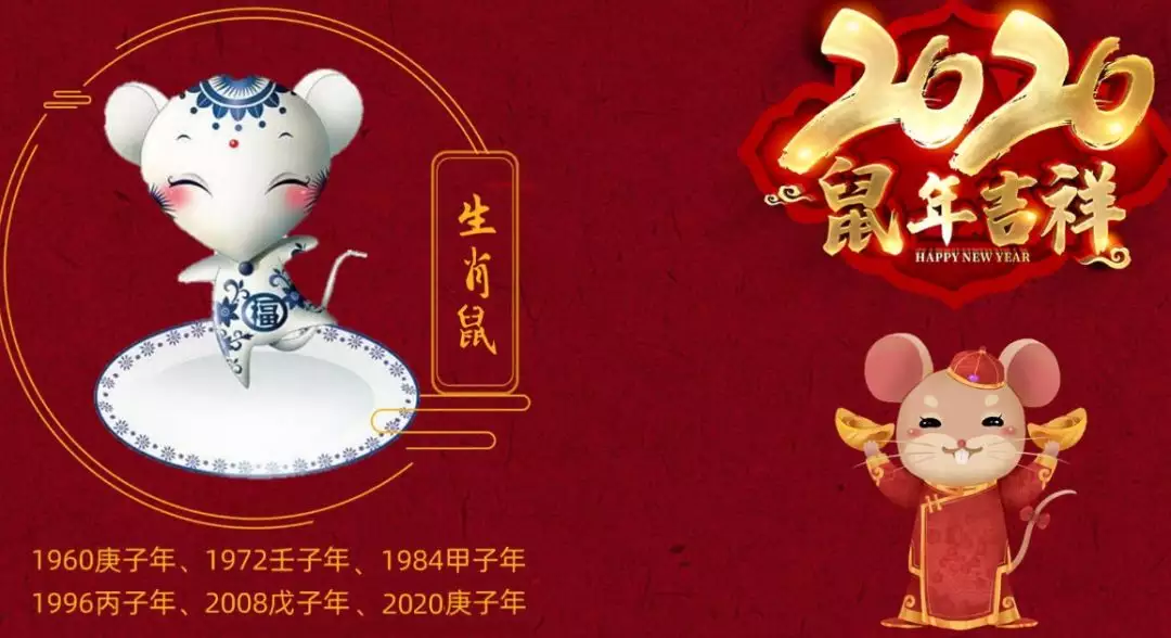 什麼屬相是家族又是天肖：十二生肖中那些生肖是天肖