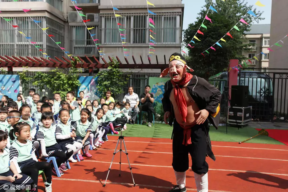 2、豬八戒撞天婚配音幼兒園:豬八戒撞天婚內容歸納綜合