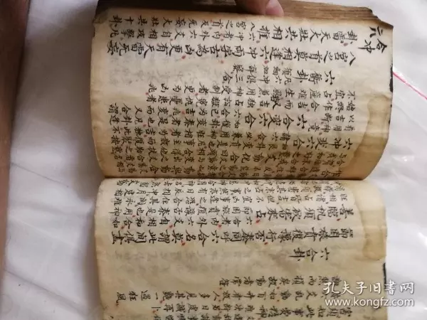 3、升卦婚姻:大哥我看見你09年提了個蠱卦變升卦求婚姻的，他說能成是真的嗎？