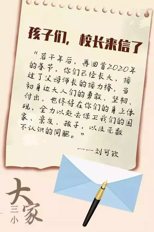 1、婚配好不好我們到底該不該信:八字合婚可以相信嗎