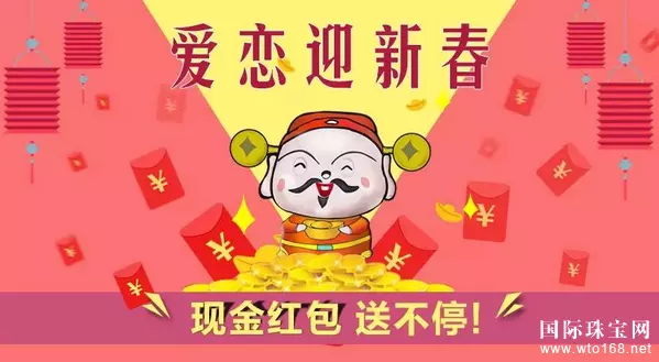 過生日長輩給發紅包收不收：我過生日家人發一千紅包該收嗎？