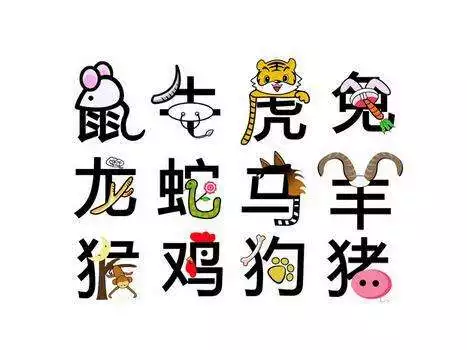 十二生肖摽梅之年是什麼屬相：摽梅之年指什麼生肖？