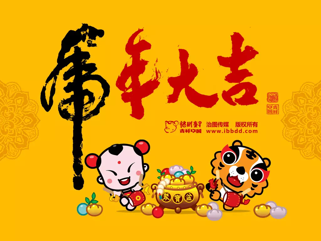 虎年出生的男孩取什麼名字好：虎年取名字大全男孩