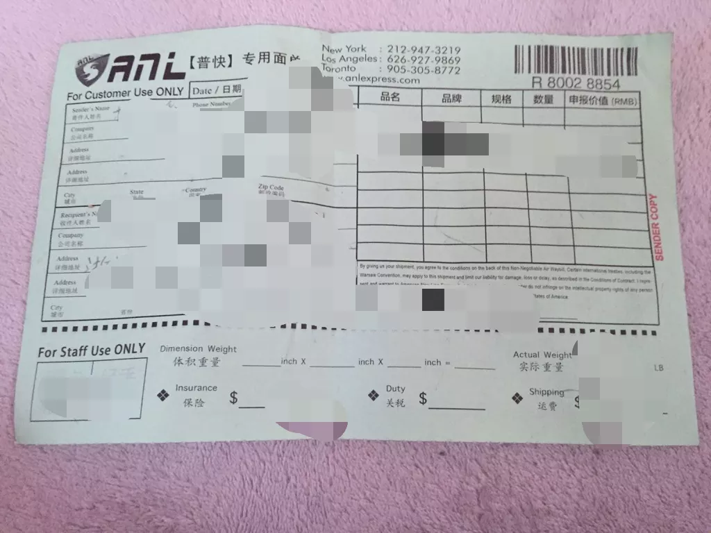 3、美國怎麼寄東西過來:去美國買東西可以郵寄回來嗎