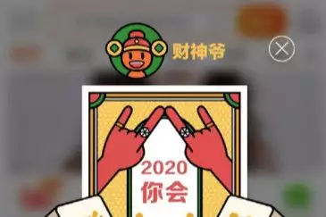 1、免費測最近的運勢:想測一測最近的運勢如何？
