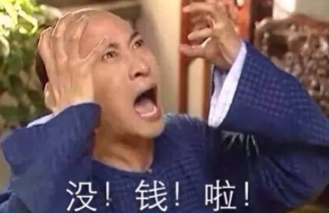 財旺身弱的女人旺夫嗎：財旺身弱的人怎麼會是克夫克子呢？不明白