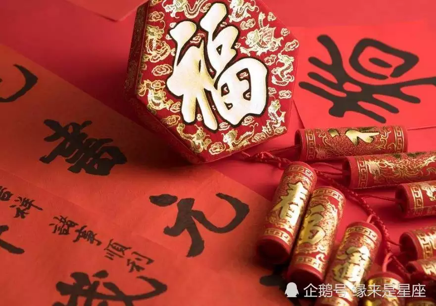 今年哪幾個屬相最賺錢：未來五年最賺錢生肖
