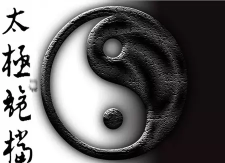 3、易奇八字運程車一輩子大運分很低，是不是命不好，或是運氣很差，不管快速路還是爛泥路都不高於50分