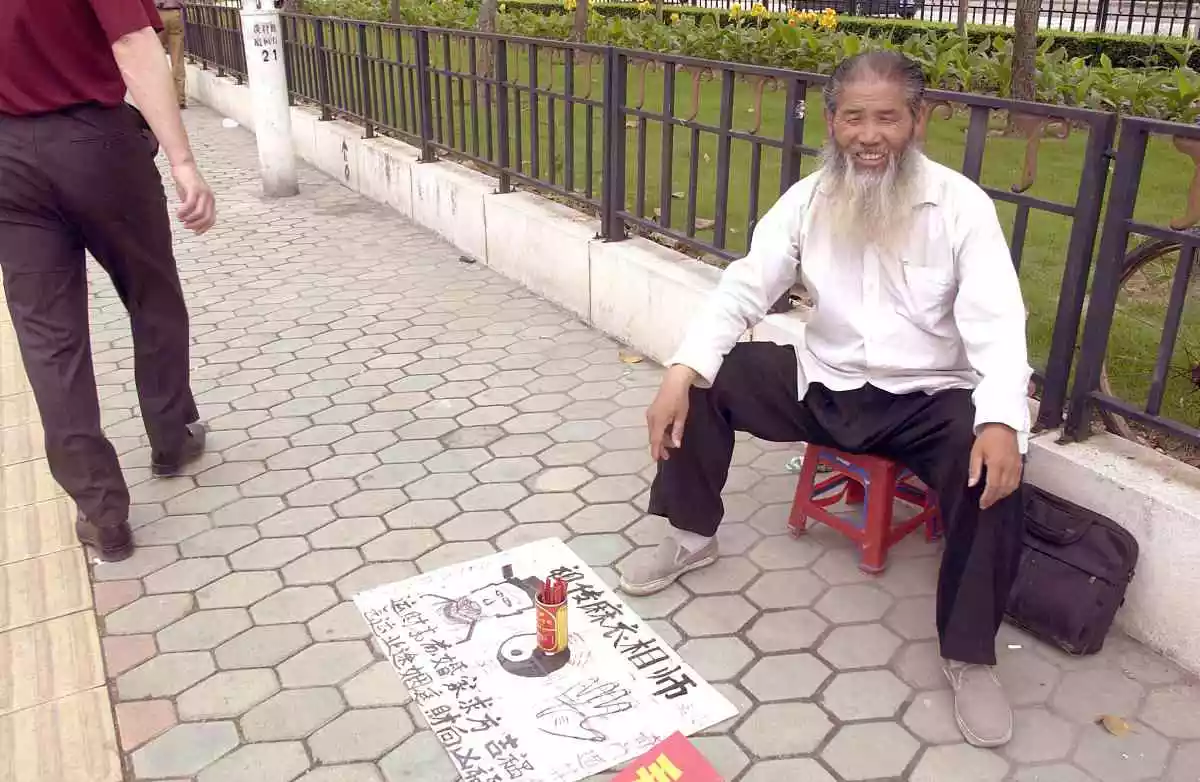 4、姓名配對三:姓名配對
