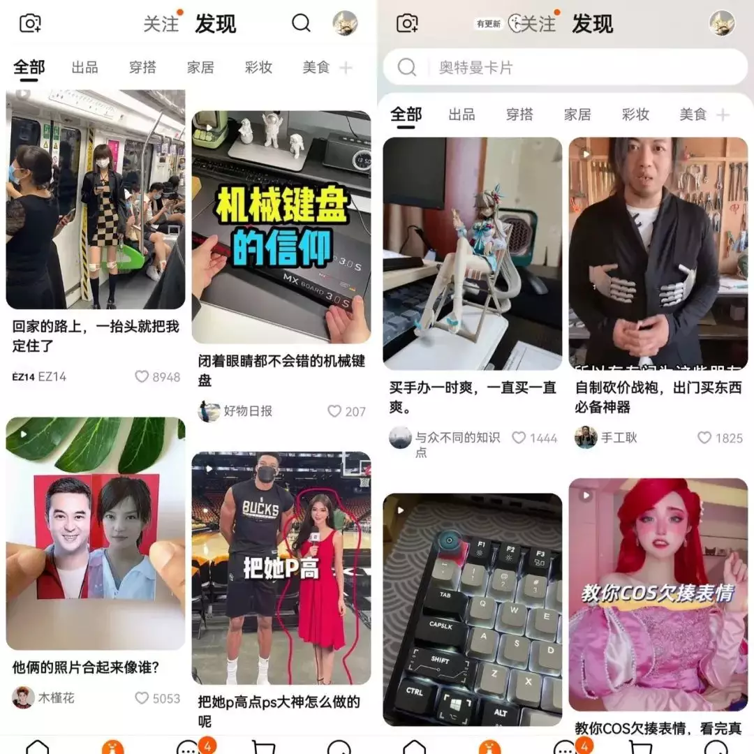 1、宣告殞命再婚配偶殞命:關於宣告殞命，下列哪些選項是準確的？