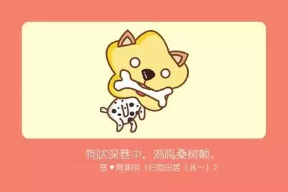 2、最旺的4大生肖:年屬什麼生肖？