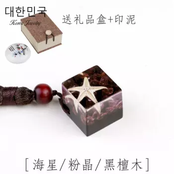 5、迃幵對應的情侶名字:與 -自己對應的情侶網名可以是什麼？