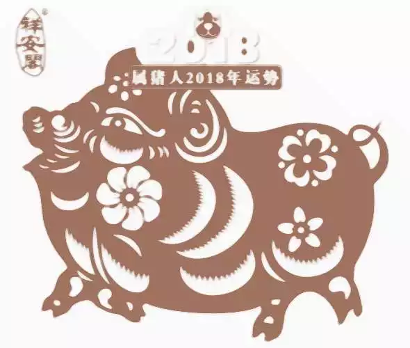 3、年屬豬的與鼠的婚配:屬豬與屬鼠相配嗎