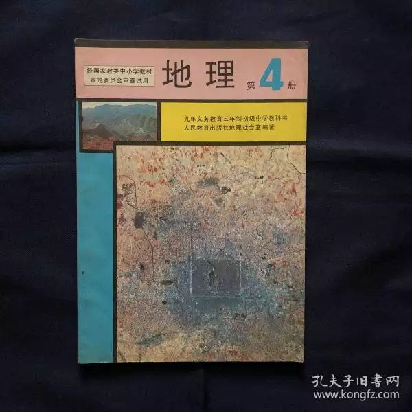 94年配98年好不好呢：94年男狗和98年女虎