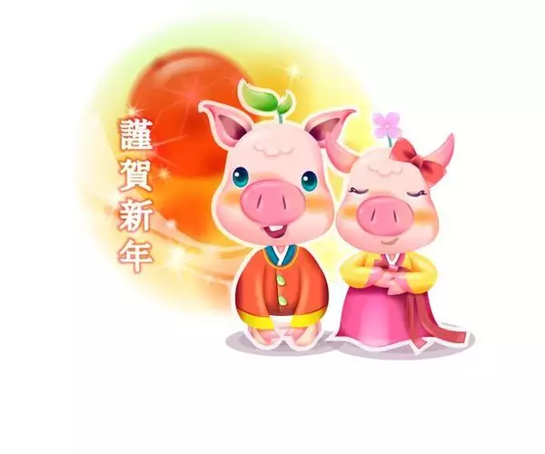 2、屬豬男和屬羊女的婚配:屬相婚配：男屬羊和女屬豬相配嗎