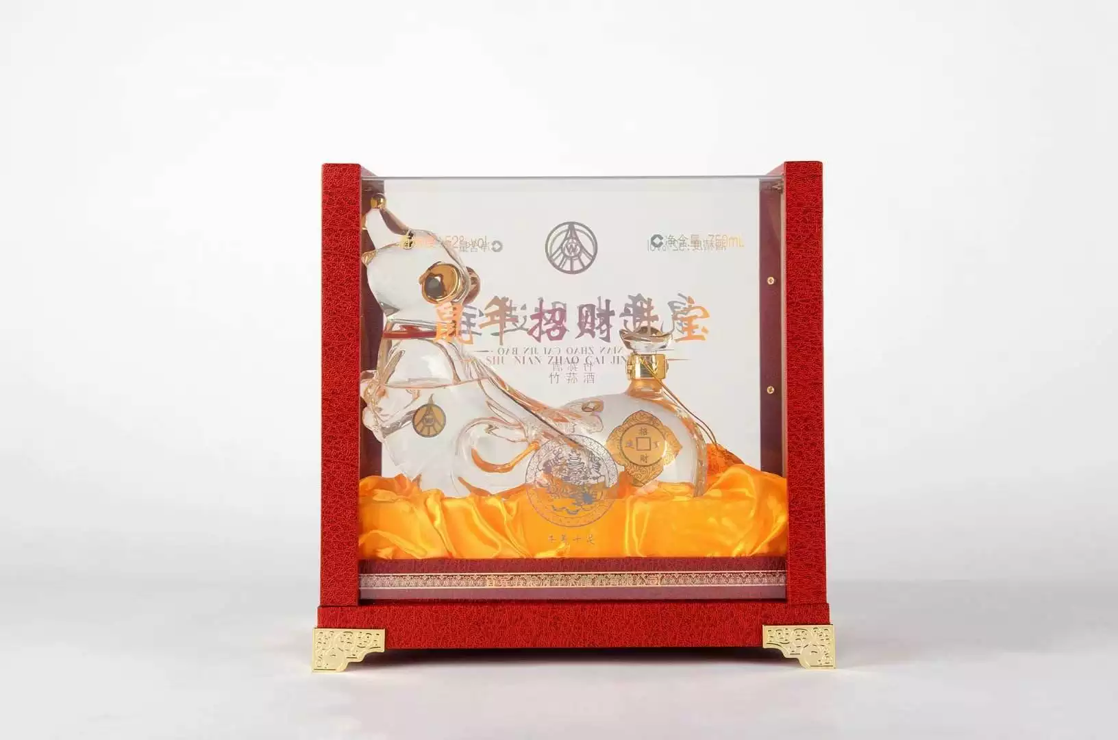 2、招財進寶酒禮盒裝:詩太白招財進寶禮品盒酒價格