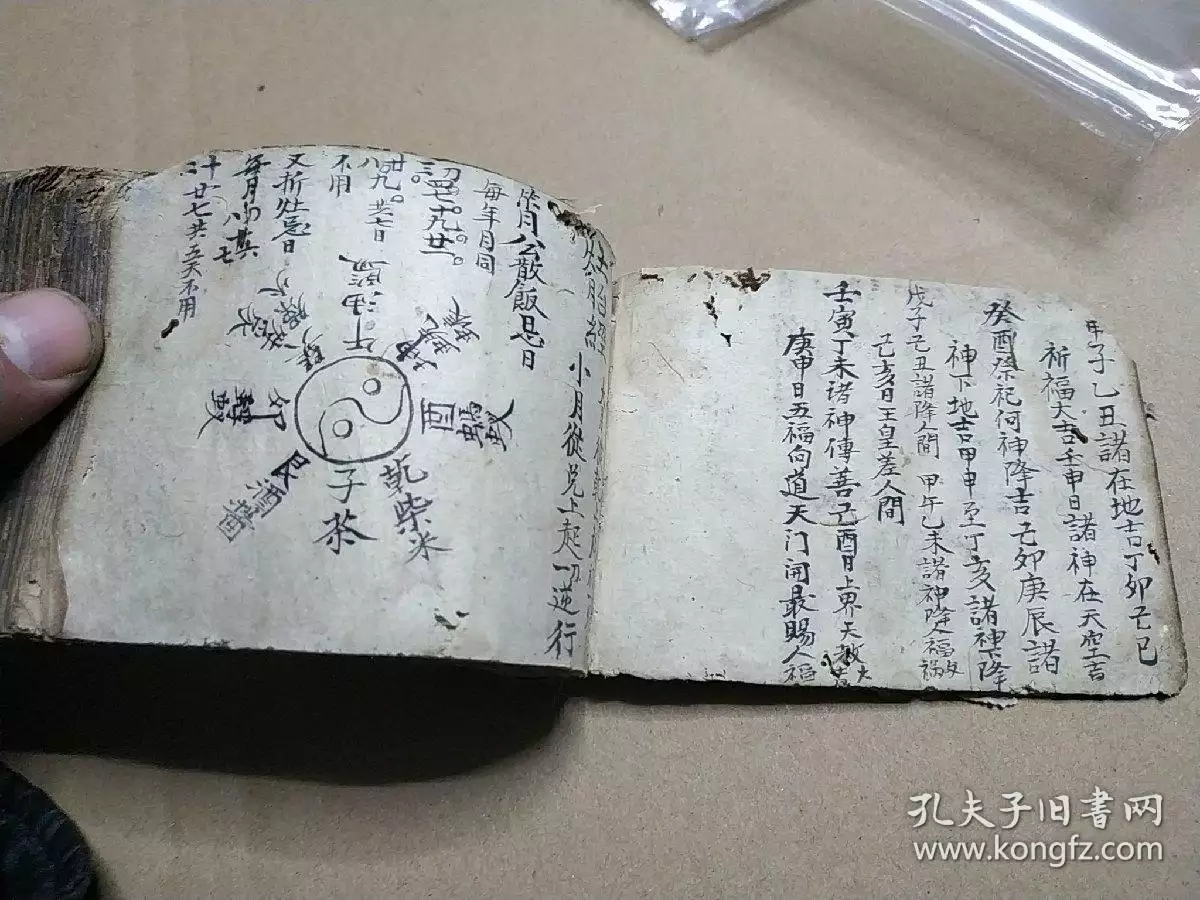 1、卜卦算命看命運免費:預測八字為什麼要收費，不收費意味着什麼