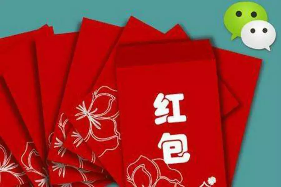 1、給紅包吉利数字:給兒子的結婚紅包多少比較合適？