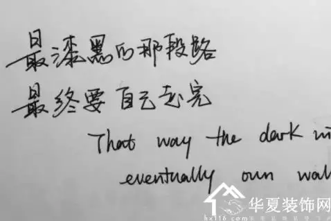 簡單好聽的微信昵稱兩字：二字微信昵稱有什麼？